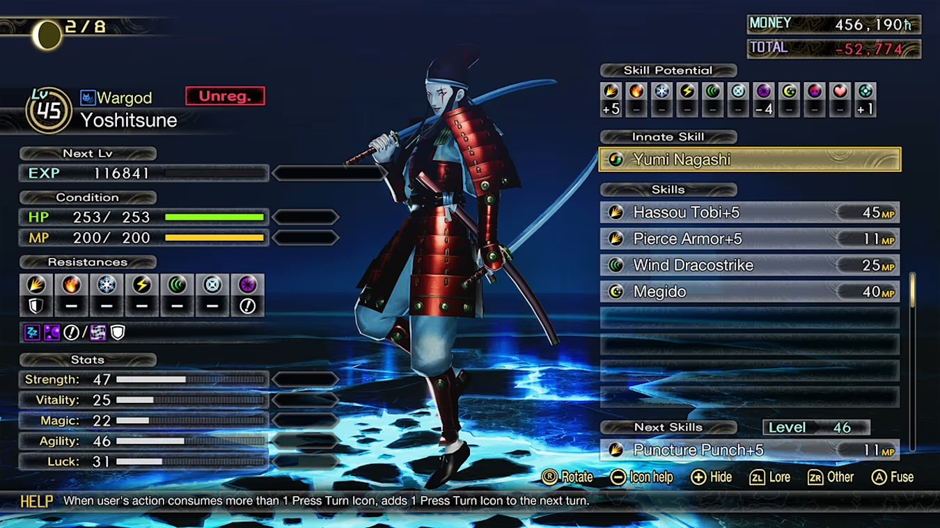 Shin Megami Tensei V: Vengeance. Nintendo Switch