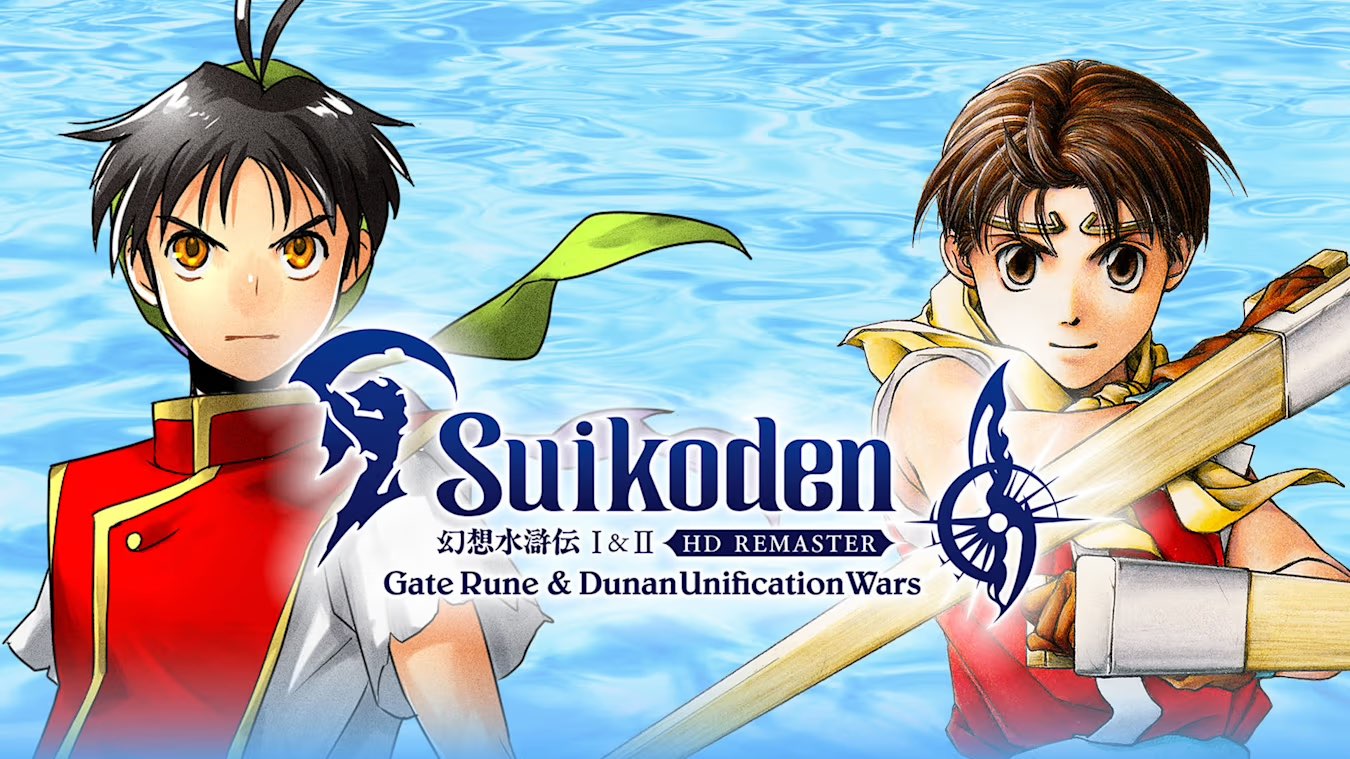 Suikoden I & II HD Remaster Gate Rune and Dunan Unification Wars. PS5